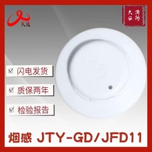 hc͹늸П̽yJTY-GD/JF-D11̽y