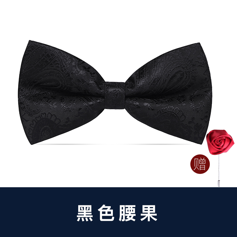 블랙 캐슈 나비넥타이(장미 코사지 포함)