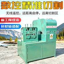 QGW-1A钢绞线切割机矿用数控锚索切割机全自动锚索切割机