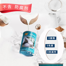 Ҭ�{���_�̲������kosС���b����ӛҬ֭��s400ml����¶Ҭ��