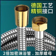 ��ԡ�������b����ɏ���^ܛ��ԡ�ҷ������P��Mˮ�ܟ�ˮ��ϴ�����