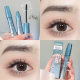 Gege bear Fiber Base Mascara Set Waterproof Makeup Long Long Lasting Natural Curl