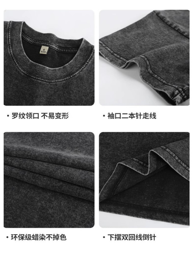 230g de algodón pesado lavado y viejo camiseta retro marca de moda American High Street marca de moda marca de moda logotipo de impresión de bricolaje