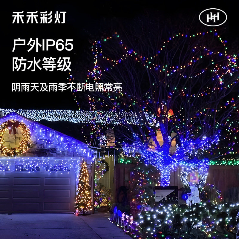 Lámpara solar de cobre de Navidad al aire libre impermeable LED string decoración de luces navideñas luces de paisaje decoración al aire libre image 3