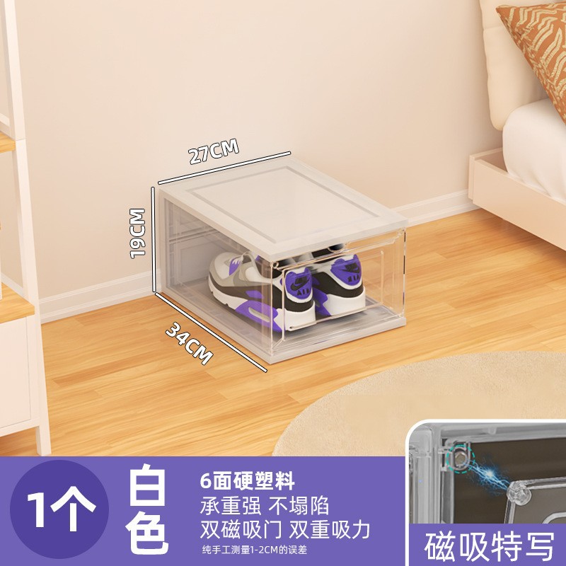 Caja de almacenamiento de zapatos de plástico transparente, caja de zapatos con tapa abatible, organizador de zapatos para el hogar, artefacto de almacenamiento de zapatos para mujer, caja de almacenamiento engrosada