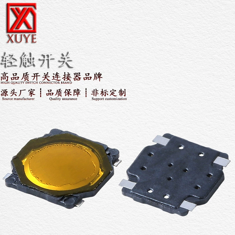 Пленочный сенсорный переключатель 3.7*3.7*0.35 Водонепроницаемый сенсорный переключатель Экологически чистый высокотемпературный сенсорный переключатель Xuye