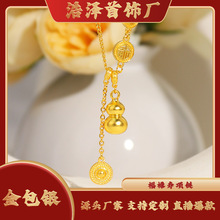 ����ʽ����y�����ۺ��J�朹ŷ���僽�������L�i���Ů��