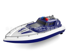 �羳2.4G�p늙C�b�ظ��ٴ�늄���ͧ��늸��ٿ�ͧ ��ͯˮ���b�ش�