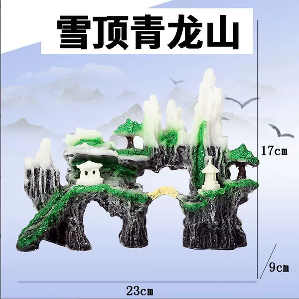 0 Baiyu Qinglongshan