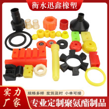 ���M��Ӿ۰�����ײ���_�K�۰������μ�ģ��PU�۰������PU�s��