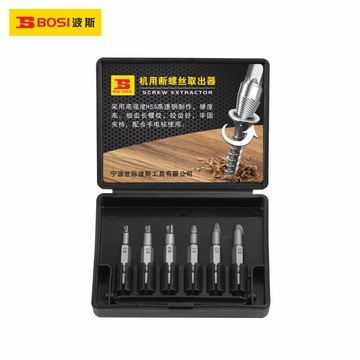 波斯工具高速钢机用断螺丝断丝取出器