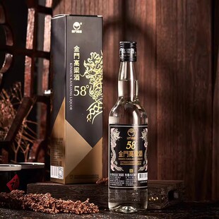 ���T�����ƺڽ����؃�58��600ML �̑B�l�ͼ��Zʳ�׾ƽ��T��ڼZ��