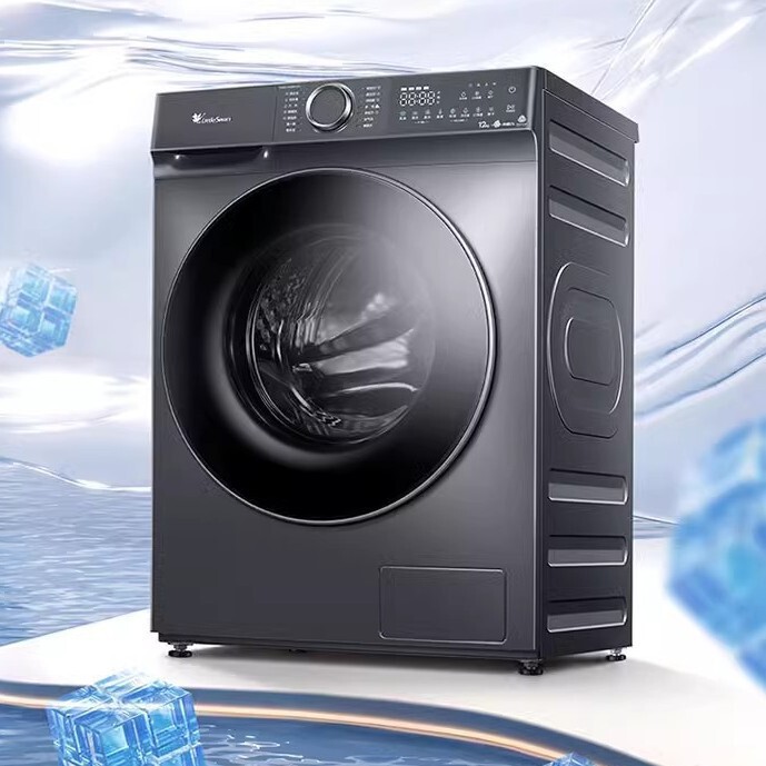 Little Swan Td120V618Plus Washing and Drying Integrated Drum Washing Machine 12kg Large Capacity Water Cube Drying Little Swan Td120V618Plus Washing and Drying Integrated Drum Washing Machine 12kg Large Capacity Water Cube Drying