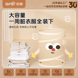 食物罩;收纳袋收纳包;储物挂袋