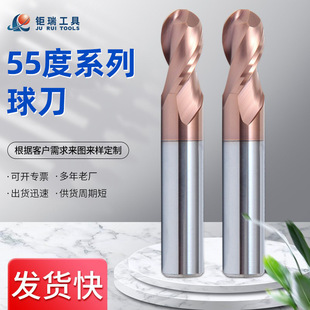 55��2�����^㊵����w�u�ֱ�����؉T��㊵��Ͻ��������^㊵�