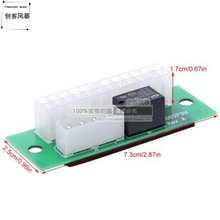 �Դͬ�����Ӿ��p�Դ 24PIN�Դ �p����ADD2PSU�p�Դ���Ӱ�