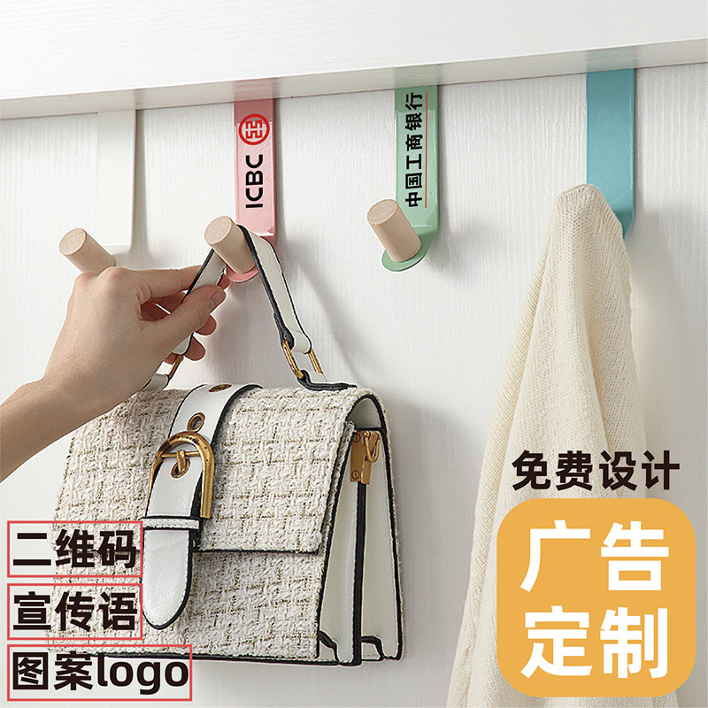 Puerta de hierro gancho trasero colgador de puerta sin perforar puerta trasera gancho creativo estante de almacenamiento dormitorio almacenamiento artefacto