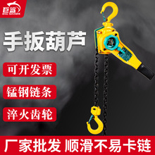 �ְ���J0.75/1.5���ص�机��J���C�ք����������J�ְ�o����