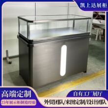 不锈钢珠宝玻璃展示柜定制商场黄金首饰珠宝柜玉器饰品柜整店设计