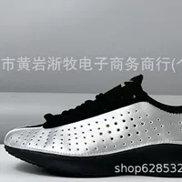 2025 Putian New Air Superfly Forrest Gump клетчатые и универсальные нескользящие износостойкие низкие кроссовки для повседневной беговой обуви