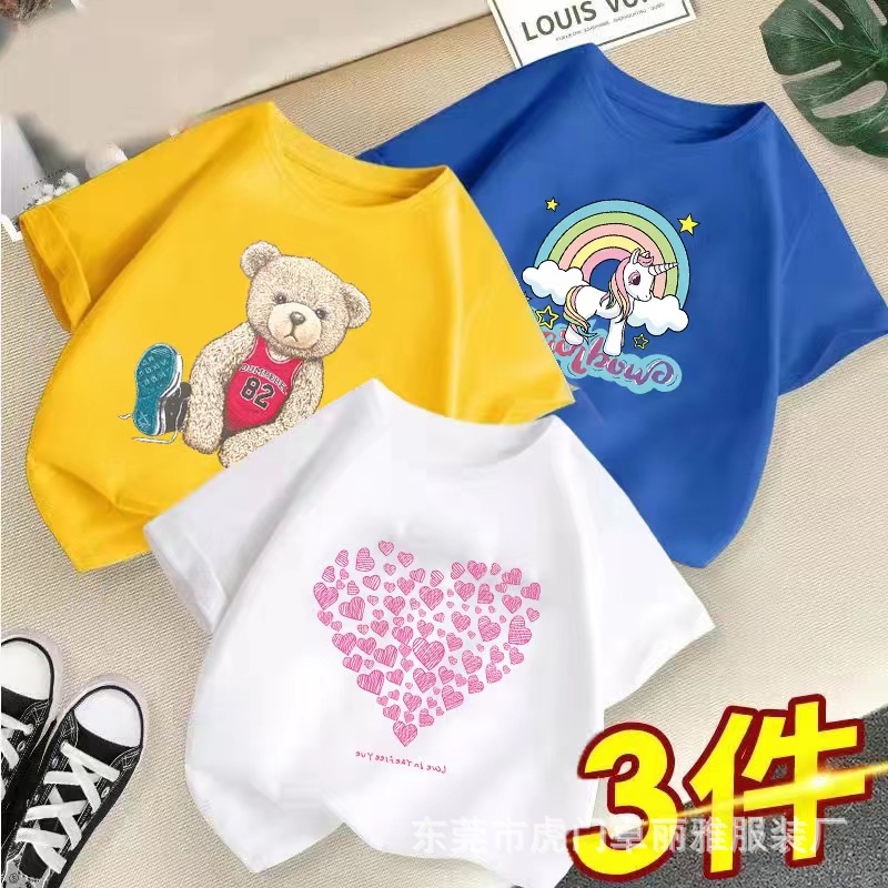 a24453f6c3212289942d012883dc60