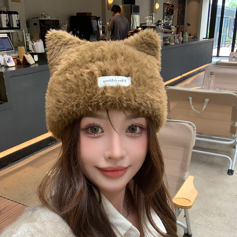 Autunno Inverno Nuovo Peluche Carino Gatto Maglione Versatile Protezione Orecchie Viso Freddo Cappello Lavorato a Maglia Snellente Donna_voghion.com