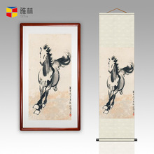 卷轴徐悲鸿马到成功新中式玄关书房水墨画办公室客厅摆件装饰画