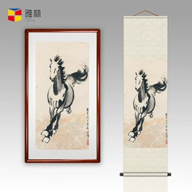 国画;现代装饰画;书法