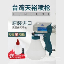 ̨����ԣ���� �M��ȥ��B-1�͘����bȥ�͝n늄Ӹ߉��坍ˮ��ȥ�ۘ�