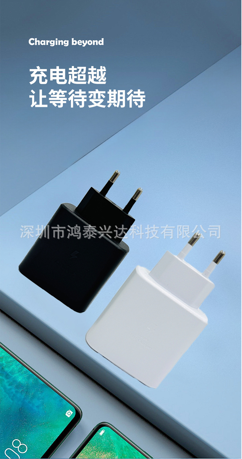 40W双PD快充_03
