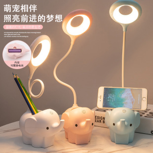 �o��̨��Сҹ��������led���^��x��W���Ƶ���{���A��