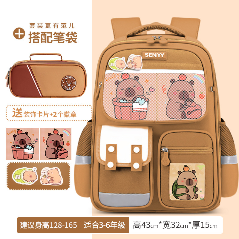 Nueva mochila escolar para estudiantes de primaria, mochila de tela Oxford para niños, entrepiso, niños de gran capacidad, anti-salpicaduras de agua, mujeres