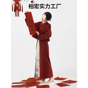 ���Ɲh���m�υ��Ӷ���Y�ﶬ��Ů�b����A�I���\��ȹ���b2025�¿�