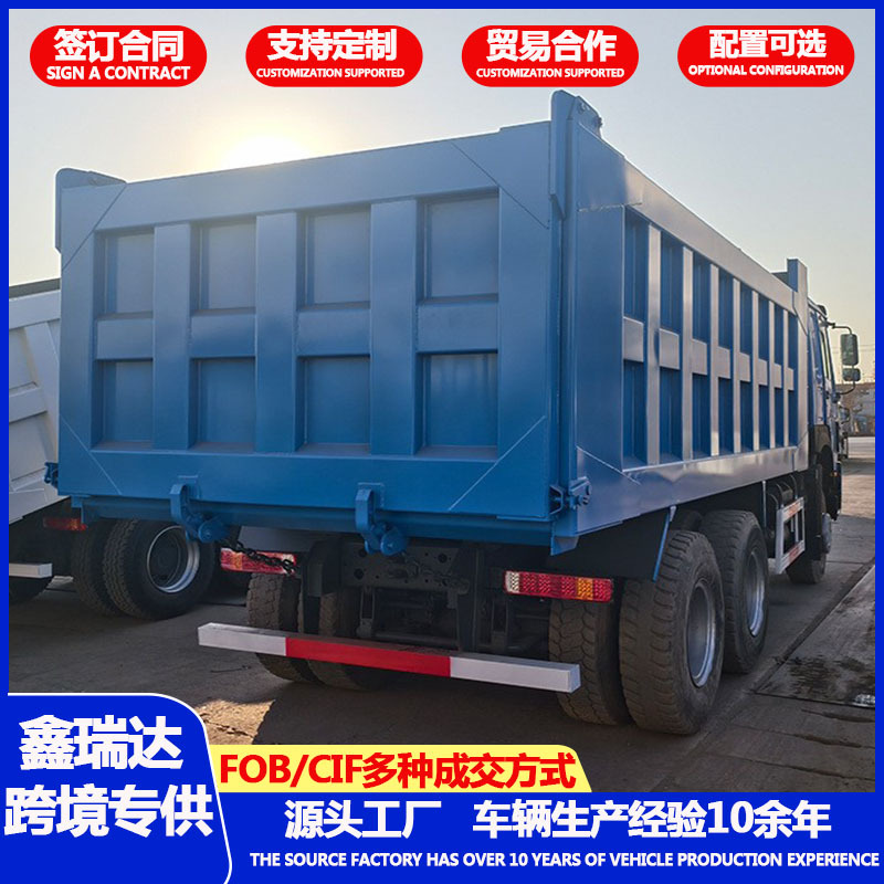 鑫瑞达主图7.jpg
