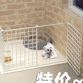狗狗围栏笼子小型犬自由拼接狗窝一室一厅一卫狗栅栏宠物围栏门栏