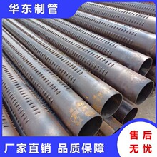 �o�h�p��ܺY�ܰ��~��ʽ��ʽ�Vˮ��ˮ���򾮹���������ˮԴ��