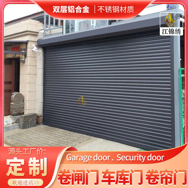 Engineering Electric Rolling Shutter Silent Aluminum Alloy Rolling Shutter Door Anti-Theft Door Color Steel Perspective Automatic Undertaking Flap Garage