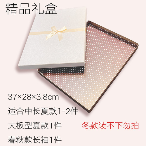 【Special dispatch by proxy】Not sold separately, Not wholesale
