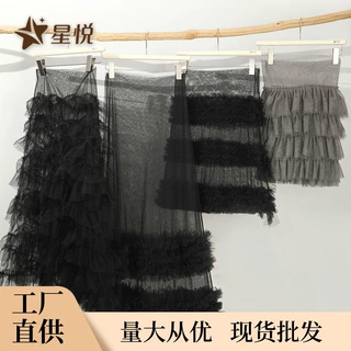 黑灰色多层毛边褶皱网纱纯欲风不规则蕾丝暗黑风礼服连衣裙面料