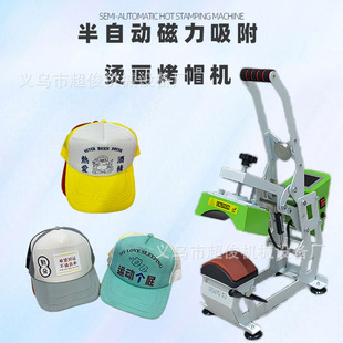 ��ñ�C�������ԄӠCñ�C�Ԅӟ��Dӡ�C����DIY���ƈD����ñ�C���l