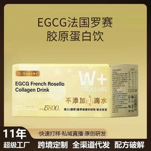 �zԭ������SODEGCG�����_ِ���L�~���~�zԭ���ĵ;��������t����