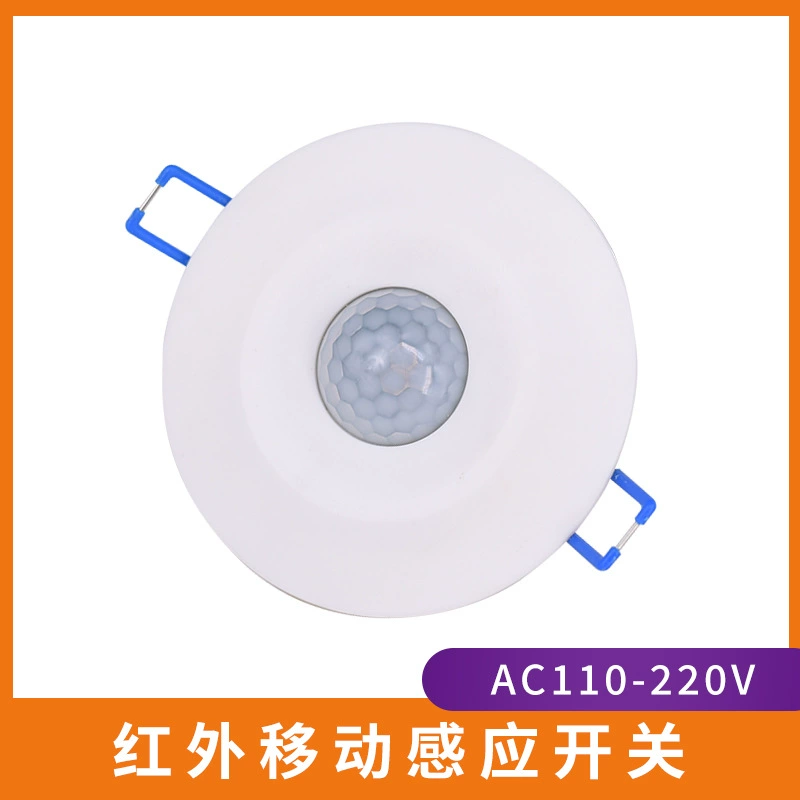 Инфракрасный датчик человеческого тела переключатель верхний установленный поверхностный встроенный ходячий датчик обнаружения движения