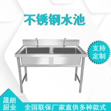 ���ò��P䓆�ˮ��ˮ�����p���p��ϴ����ϴ���������ʳ�ÏN��