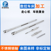 304P䓲NANᔔؼӹNֱyNSNƽ^ֱlN