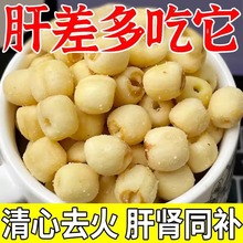 ɏӴ_ʳ}[ԭζըeʳС߲˸؛