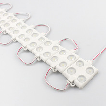 直销LED注塑模组2835四灯LED模块广告标识发光字光源LED Module