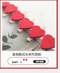 274d9167206573d8db0f634f834743