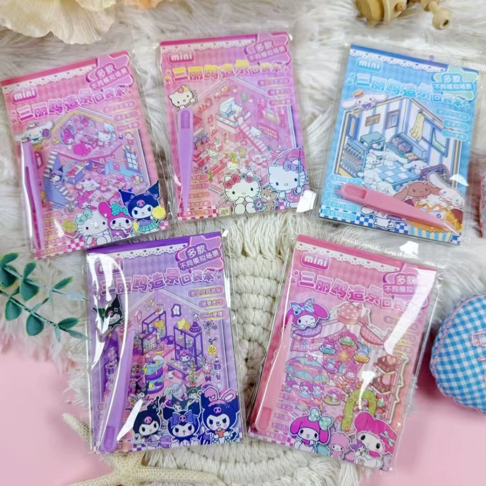 В упаковке Sanrio Kuromi Mini Миниатюрная коллекция сцен, наклейка Капибара, игра для родителей и детей, ландшафтная наклейка