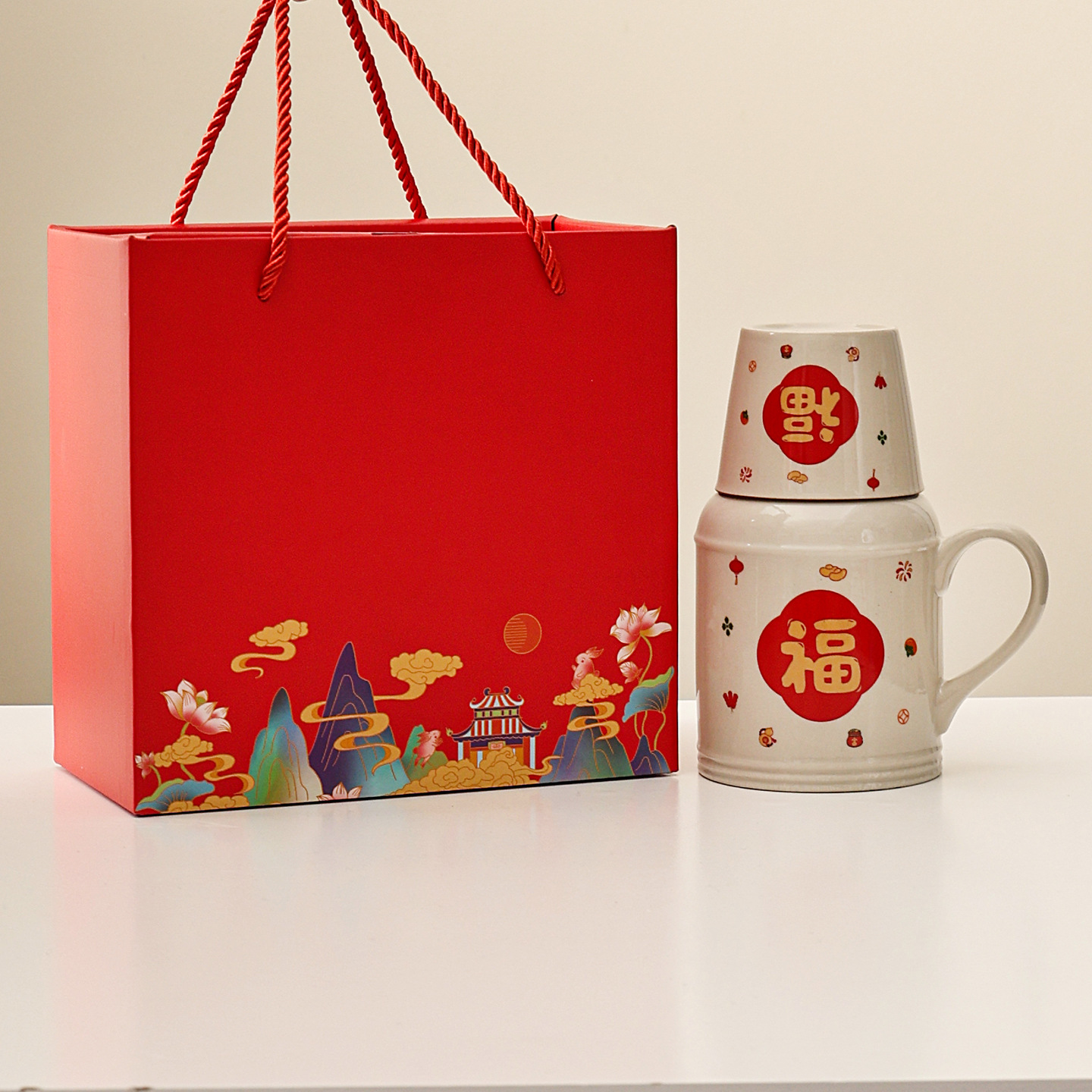 Small thermos (full of blessings) + host cup + red gift box
