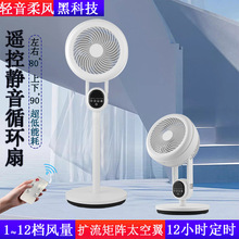 110V220V12nbLoѭhǪ̏ʽ؏VǴL՚